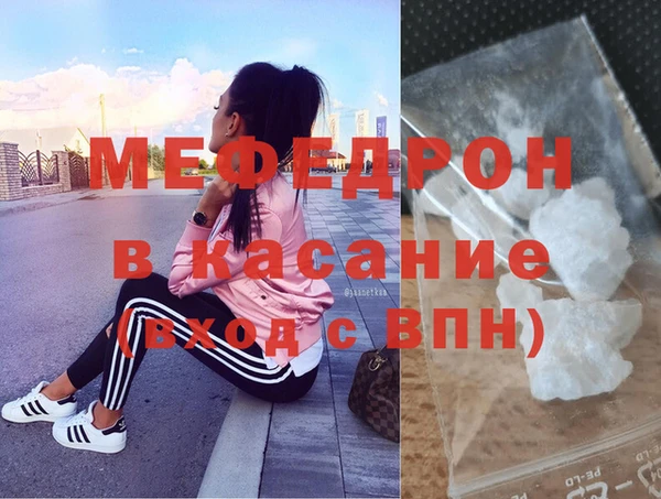 марки nbome Волоколамск