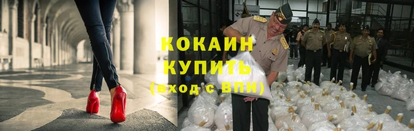 mdma Володарск